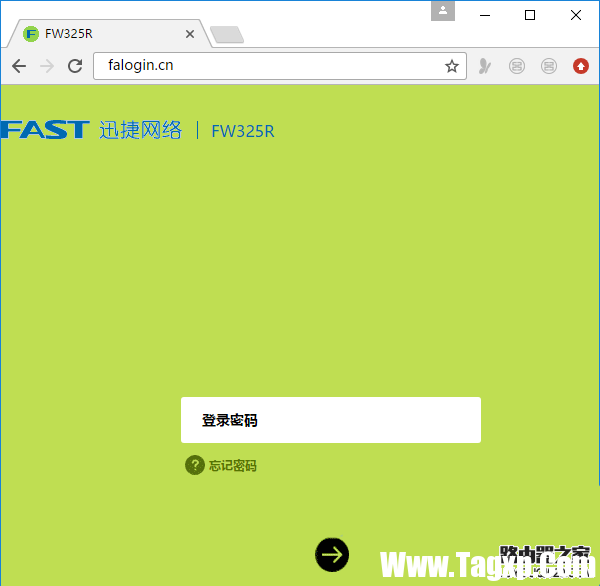 迅捷路由器恢復(fù)出廠設(shè)置的兩種方法