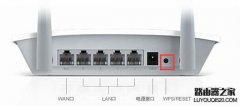 falogin.cn恢復(fù)出廠設(shè)置（復(fù)位）的方法