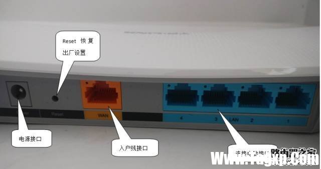 怎么用手機(jī)設(shè)置fast無線路由器