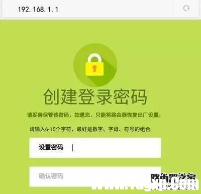 怎么用手機(jī)設(shè)置fast無線路由器