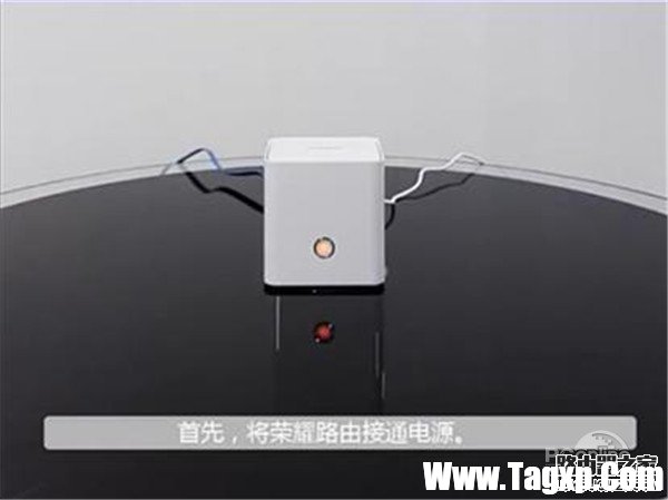 華為榮耀路由器設(shè)置教程圖解