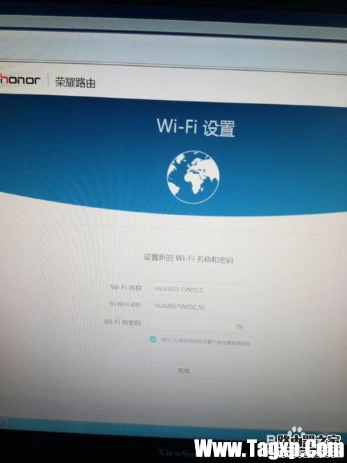 榮耀路由如何防蹭網(wǎng)，如何綁定mac地址