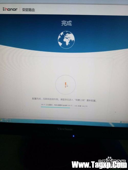 榮耀路由如何防蹭網(wǎng)，如何綁定mac地址