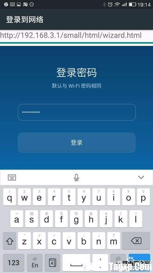 榮耀路由如何防蹭網(wǎng)，如何綁定mac地址