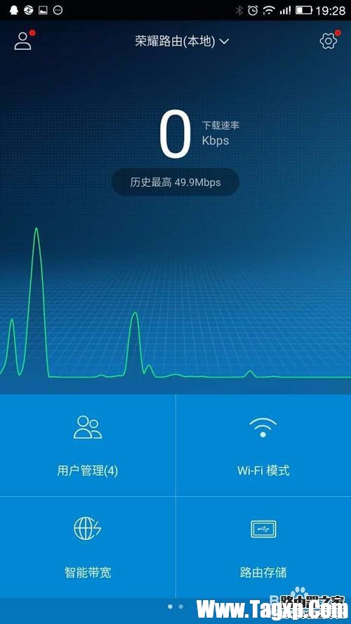 榮耀路由如何防蹭網(wǎng)，如何綁定mac地址