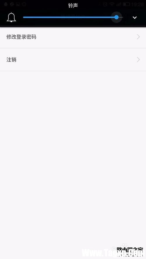 榮耀路由如何防蹭網(wǎng)，如何綁定mac地址
