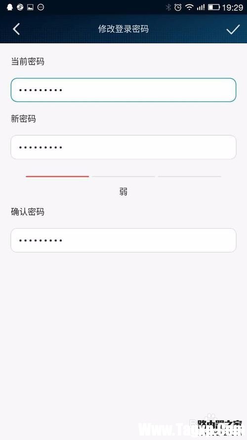 榮耀路由如何防蹭網(wǎng)，如何綁定mac地址