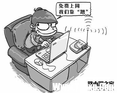 教你怎么設(shè)置華為HG232無線路由器密碼