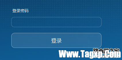 華為路由器設(shè)置后無(wú)法上網(wǎng)怎么辦