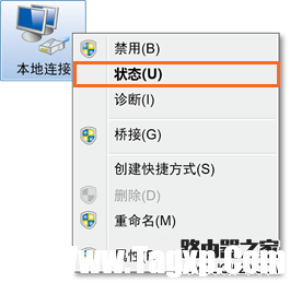 華為路由器設(shè)置后無(wú)法上網(wǎng)怎么辦