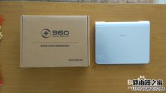 360路由器設(shè)置教程，360無線路由器設(shè)置上