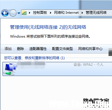 連接360路由器上不了網(wǎng)怎么辦
