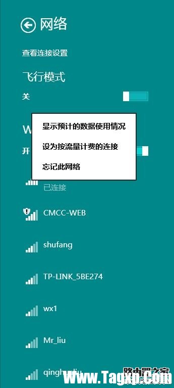連接360路由器上不了網(wǎng)怎么辦