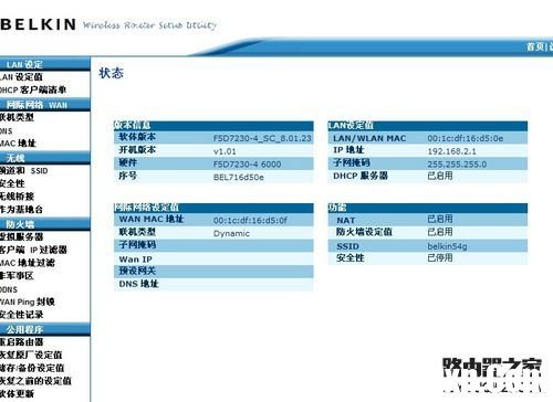 點擊查看原圖