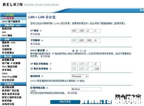 點擊查看原圖