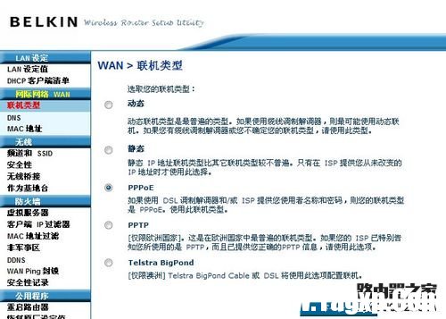 點擊查看原圖