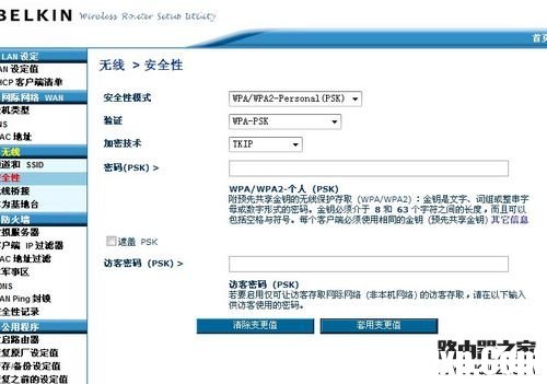 點擊查看原圖