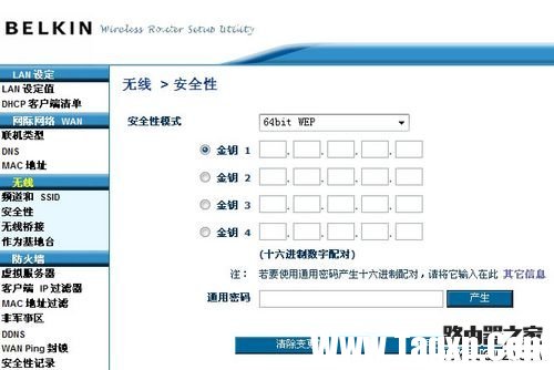 點擊查看原圖