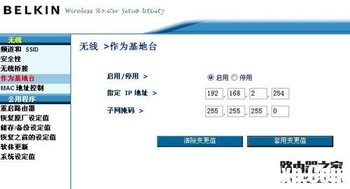 點擊查看原圖