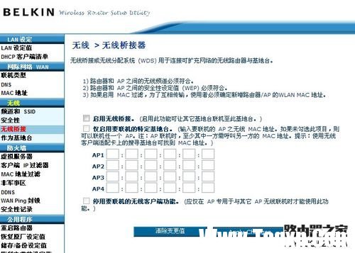 點擊查看原圖