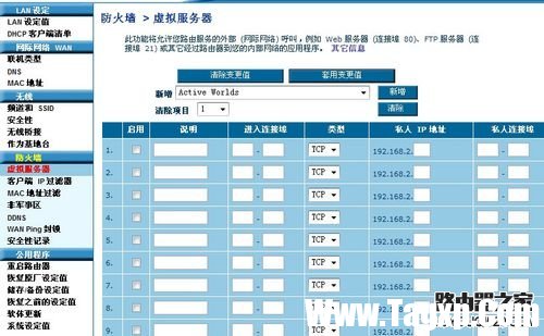 點擊查看原圖