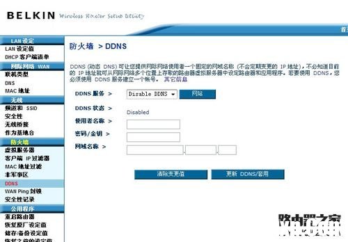點擊查看原圖