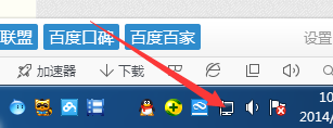 路由器連接電腦的方法
