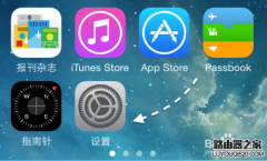手機(jī)怎么刪除wifi無線網(wǎng)絡(luò)