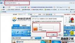 路由器恢復(fù)出廠設(shè)置后怎