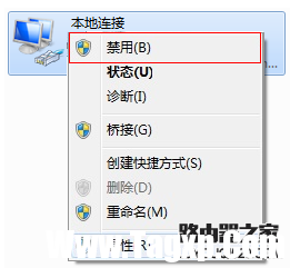 新版tp-link路由器當作交換機使用，設置完成上不了網(wǎng)怎么辦？
