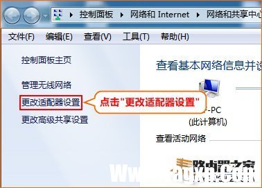 怎樣連接和設(shè)置光貓和路由器