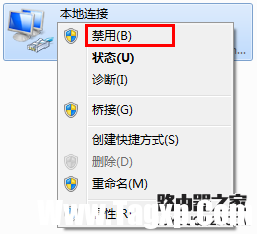 路由器WAN口有IP地址上不了網(wǎng)怎么辦？