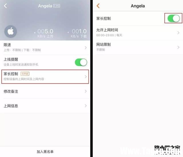 WiFi連上了卻上不了網(wǎng)怎么辦？wifi連上不能上網(wǎng)什么原因