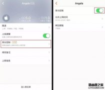 WiFi連上了卻上不了網(wǎng)怎么辦？wifi連上不