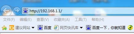 無線路由器如何設置與安裝？