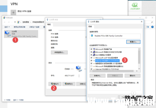 如何防止別人蹭網(wǎng)？阻止別人蹭wifi？