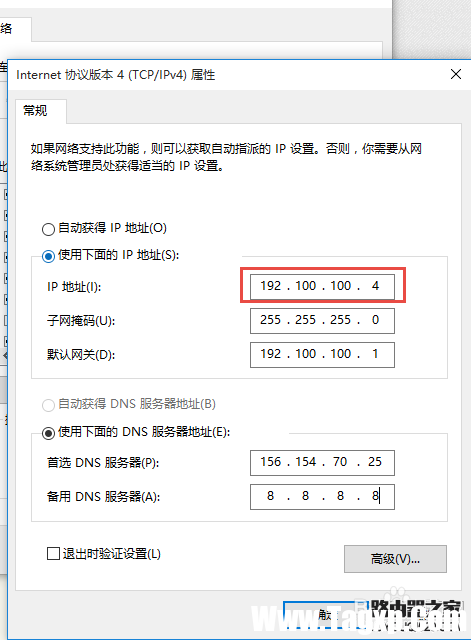 如何防止別人蹭網(wǎng)？阻止別人蹭wifi？
