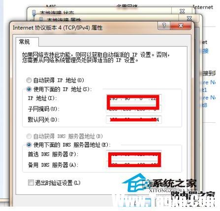 怎么防止別人蹭網(wǎng)？防止別人蹭Wifi的方法