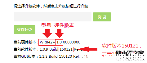 路由器設(shè)置好了上不了網(wǎng)怎么辦