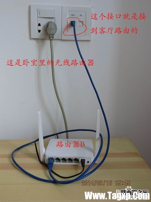 手把手教你怎么設(shè)置連接兩個無線路由器上網(wǎng)