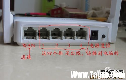 手把手教你怎么設(shè)置連接兩個無線路由器上網(wǎng)