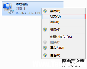 如何查看電腦、手機的MAC地址？