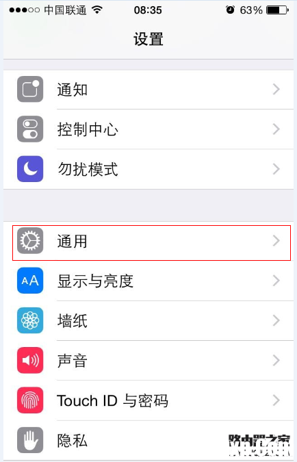 如何查看電腦、手機的MAC地址？