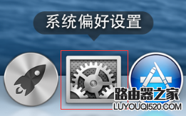 如何查看電腦、手機的MAC地址？