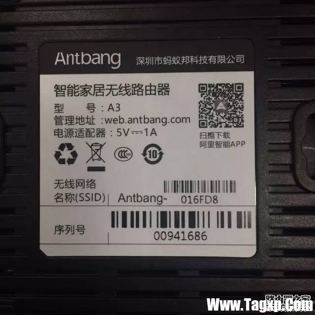 不知道路由器管理密碼怎么辦？