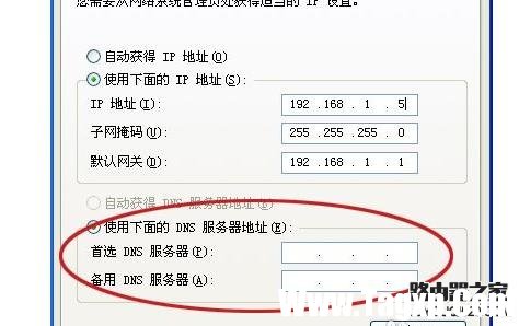 路由器怎么設(shè)置多臺電腦上網(wǎng)