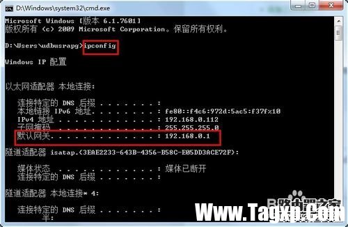 怎么進(jìn)入路由器-如何進(jìn)入路由器