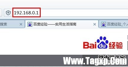 怎么進(jìn)入路由器-如何進(jìn)入路由器