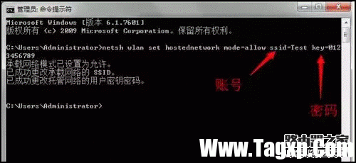電腦如何創(chuàng)建WiFi熱點(diǎn)？