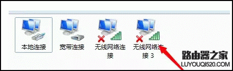 電腦如何創(chuàng)建WiFi熱點(diǎn)？